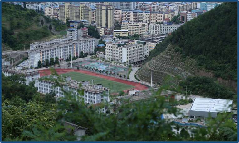四川省广元市朝天职业中学2024年招生简章