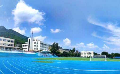 凉山州职业技术雷竞技官网竞猜
2024年招生简章