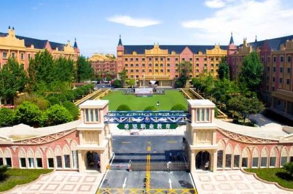 四川五月花技师学院2024年招生简章