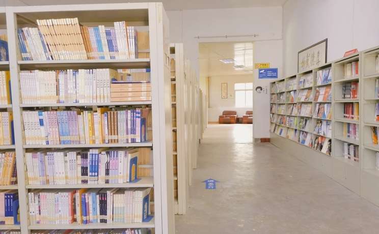 成都城市建设技工雷竞技官网竞猜
2024年招生简章