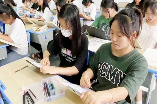 成都成工科技工程技工雷竞技官网竞猜
2024年招生简章