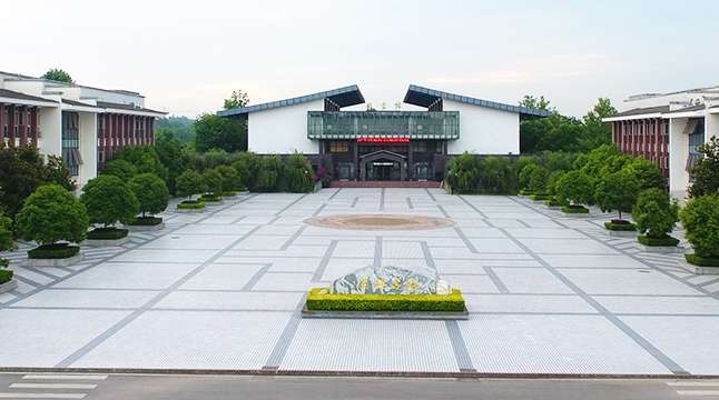 四川省旅游雷竞技官网竞猜
2025年招生简章