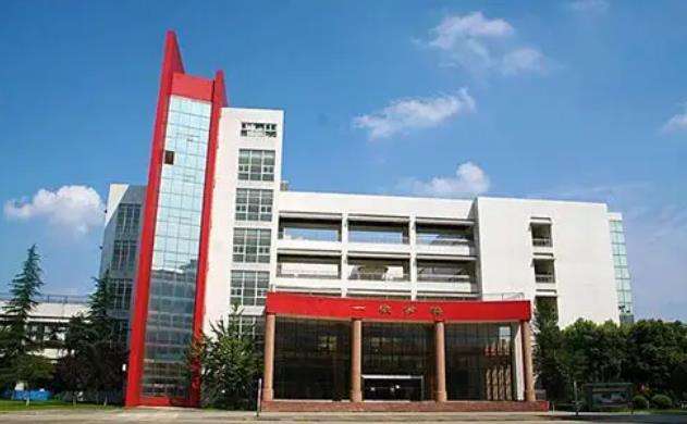 四川音乐学院附属中等艺术雷竞技官网竞猜
2025年招生简章