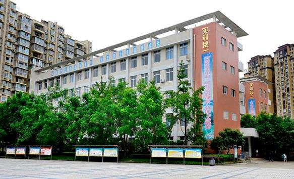 四川省简阳市高级职业中学2025年招生简章