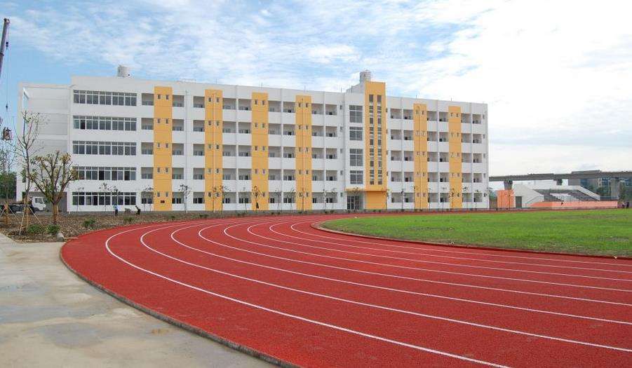 四川省广汉市职业中专雷竞技官网竞猜
2025年招生简章