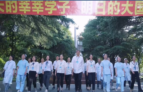 绵阳市晟弘科技职业技术雷竞技官网竞猜
2025年招生简章