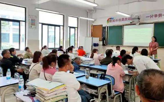 三台县文武职业技术雷竞技官网竞猜
2025年招生简章