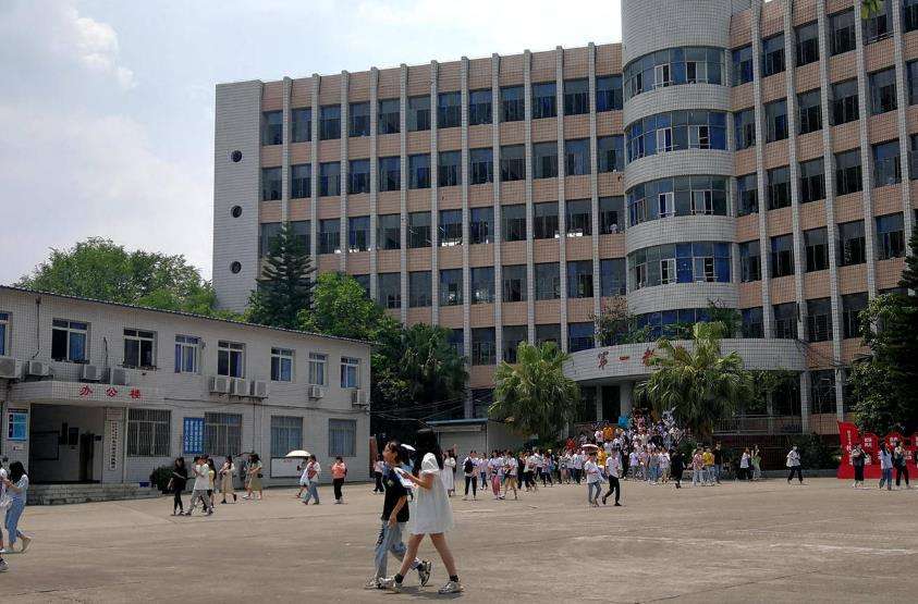 四川省内江医科雷竞技官网竞猜
2025年招生简章