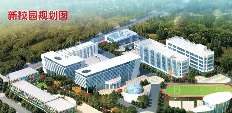 乐山市欣欣艺术职业雷竞技官网竞猜
2025年招生简章