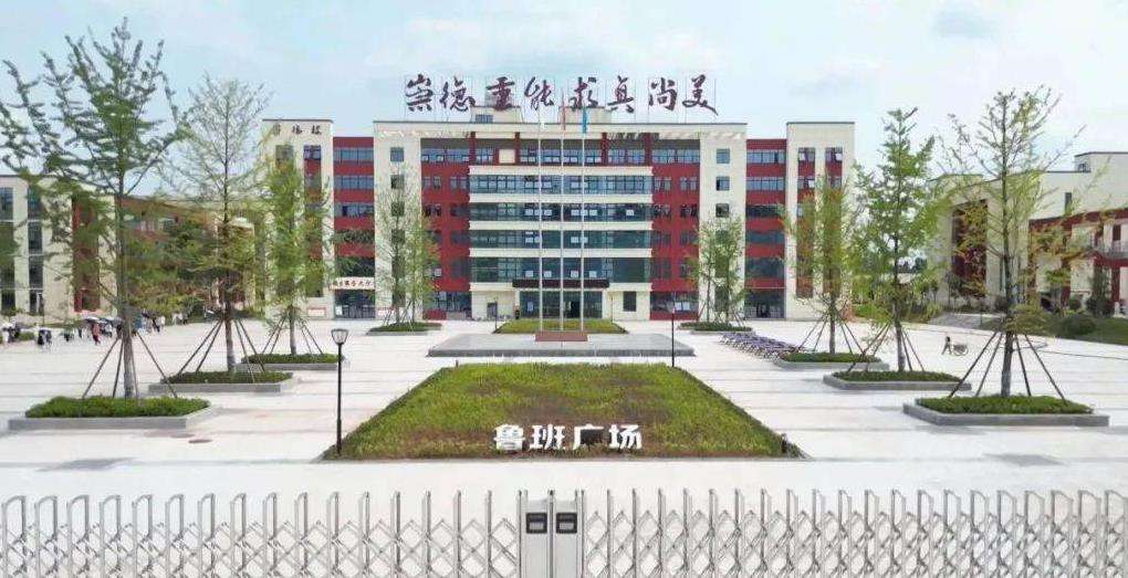 四川省营山职业高级中学2025年招生简章