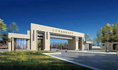 巴中市恩阳区职业中学2025年招生简章