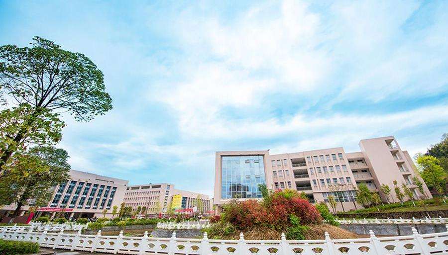 巴中职业技术学院(中职部)2025年招生简章