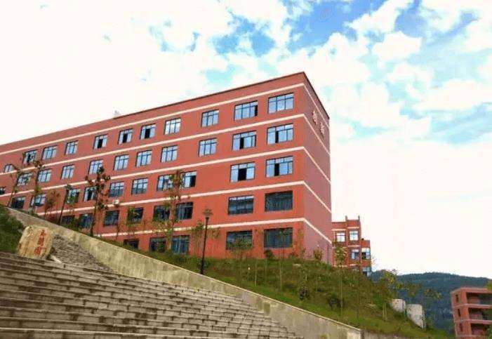 通江县职业高级中学2025年招生简章