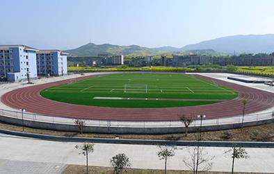 四川省荥经县职业高级中学2025年招生简章