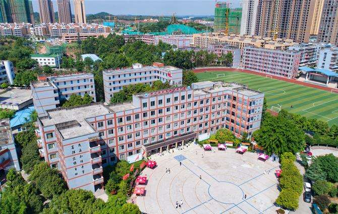 资阳市乐至机电职业技术雷竞技官网竞猜
2025年招生简章