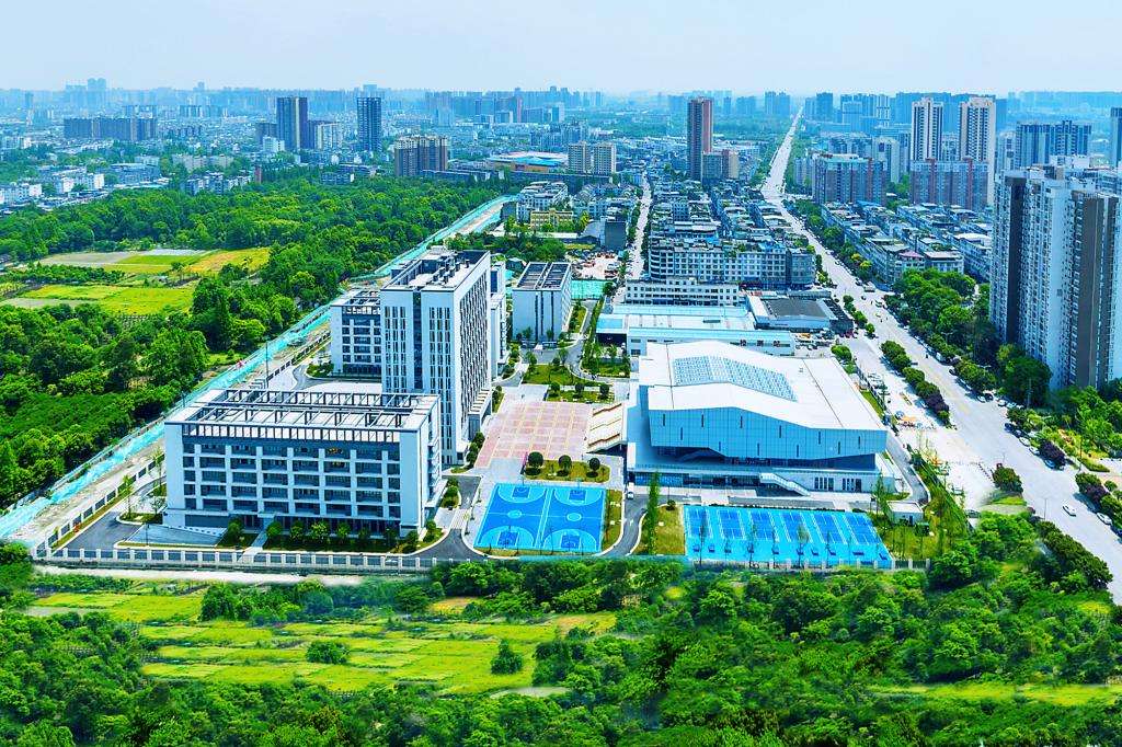 四川理工技师学院2025年招生简章