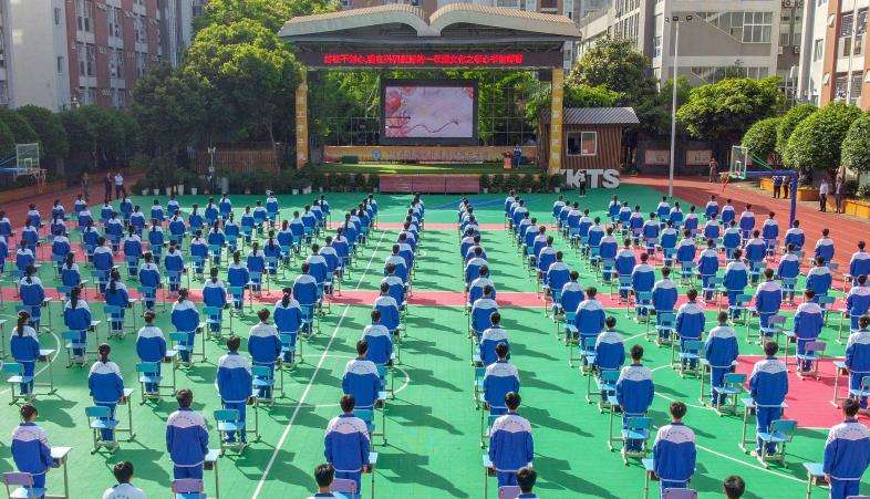 四川兴科城市交通高级技工雷竞技官网竞猜
2025年招生简章