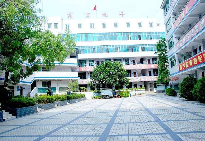 攀枝花电子科技雷竞技官网竞猜
2025年招生简章