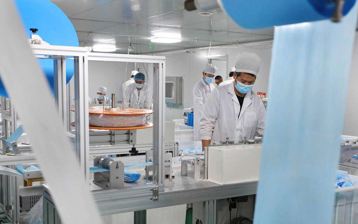 四川科华高级技工雷竞技官网竞猜
医疗器械制造与维修专业简介