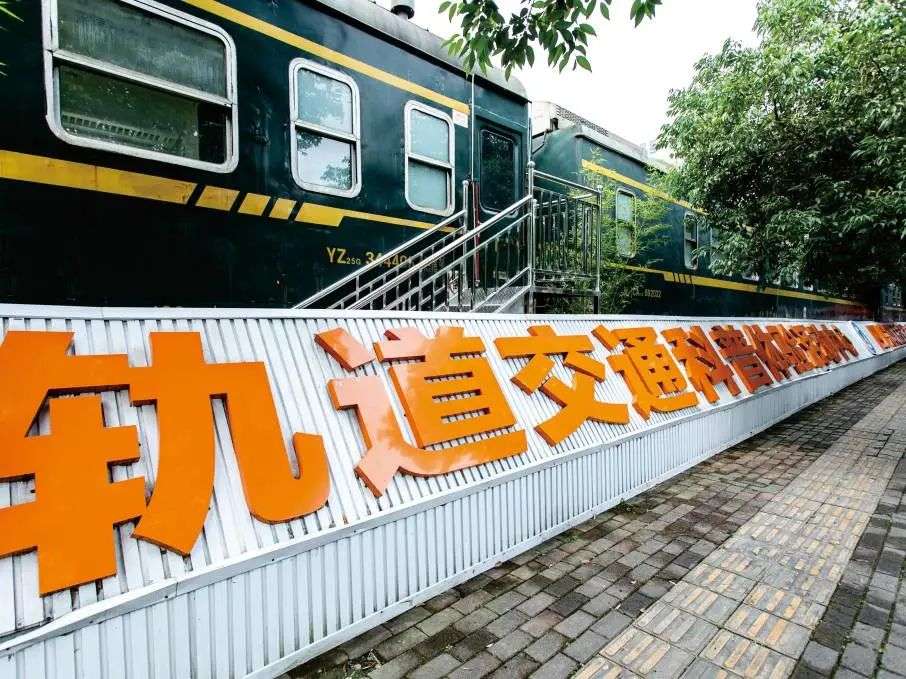 �Ĵ��˿Ƴ��н�ͨ�߼������׾��������������