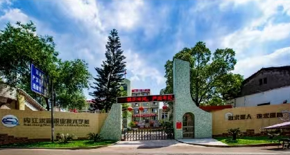 �ڽ�������������ְҵ�����׾��������������