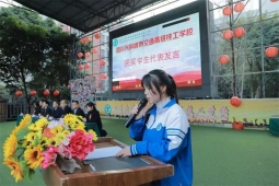 //m.ahkxfilter.com/uxinke/document-id-1882.html