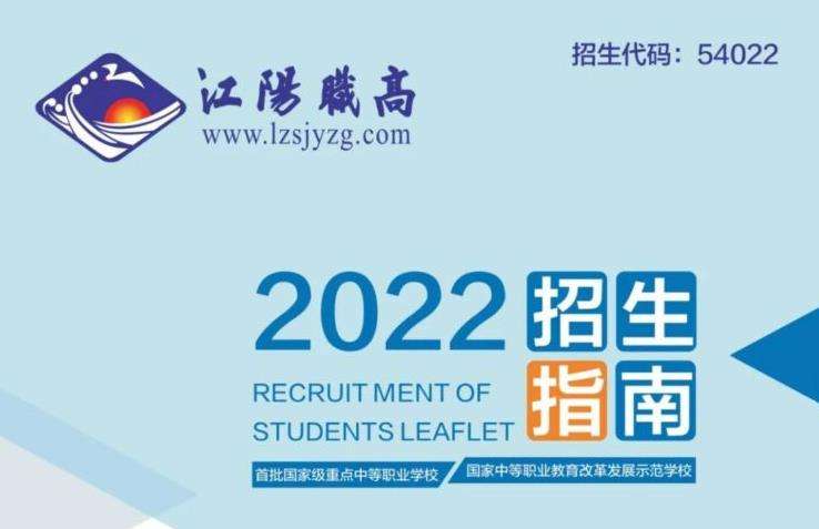 нְҵ߼׾
2022
