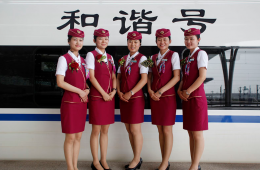 ������·����רҵ