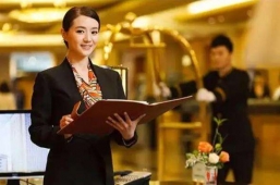 ���Ǽ�������Ӫ�����