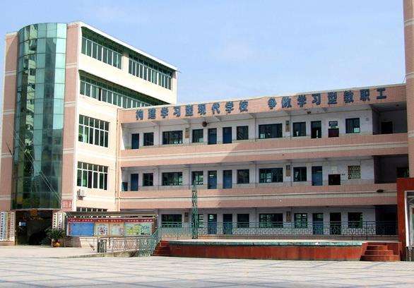 �Ĵ�ʡ����ְҵ�߼���ѧ2025����������