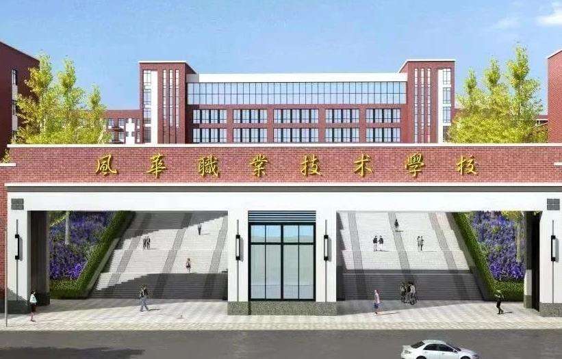 ���ݷ绪ְҵ�����׾�����������2025����������