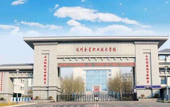 ����ȫ��ְҵ�����׾�����������2025����������