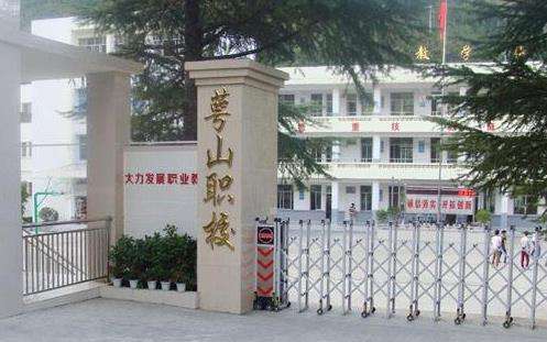 ������ɽְҵ�����׾�����������2025����������