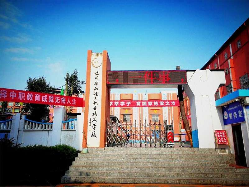 ���ݻ�������ְҵ�����׾�����������2025����������