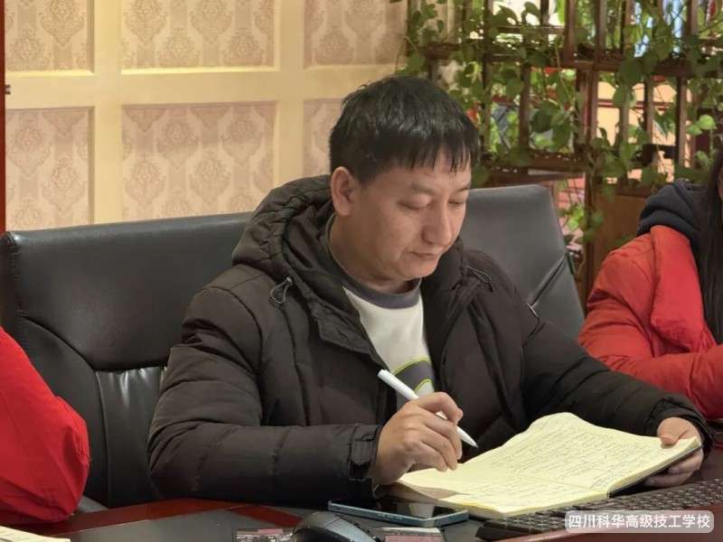 �ƻ���Ѹ | ��У�ٿ�����ʡ�����龫���ߡ����ڼӿ���ʱ������������������չ��ʵʩ�����ר��ѧϰ